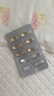 星鲨维生素D滴剂d3滴剂30粒*5盒装儿童促钙吸收+多维铁口服溶液补铁补气血女儿童补铁剂含维生素B叶酸135ml 实拍图