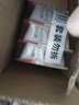 海底捞火锅蘸料 原味火锅蘸料100g *4盒装 凉拌菜拌面 烧烤火锅料芝麻酱 实拍图