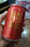 燕京啤酒 吉祥红8度啤酒330ml*24听 整箱装（红罐）大促热卖 实拍图