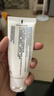 理肤泉【黄子弘凡同款】B5霜40ml修护舒缓泛红保湿面霜护肤品情人节礼物 实拍图