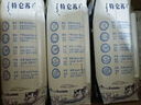 蒙牛特仑苏低脂纯牛奶250ml×16盒 健身减脂 送礼盒装 实拍图