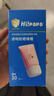 海龟爸爸春夏季透明防晒啫喱婴儿童宝宝防晒霜隔离紫外线50g防晒黑SPF30 实拍图