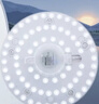 雷士（NVC）led灯盘吸顶替换灯芯灯泡灯板圆形磁吸灯条光源模组40瓦白光6500K 实拍图