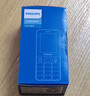 飞利浦（PHILIPS）E568A 宝石蓝 移动联通电信4G全网通 老年人手机智能 超长待机儿童功能学生手机 大字大声直板按键 实拍图