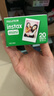 INSTAX富士instax立拍立得 mini相纸 白边双包20张(适用miniSE/11/12/40/90/LiPlay/EVO/Link3) 实拍图