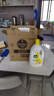 滴露（Dettol）衣物除菌液柠檬3L*3瓶杀菌除螨内衣衣物消毒液可配洗衣液儿童可用 实拍图