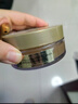 丸美小金针眼膜贴 胶原抗皱滋养眼膜70片 紧致淡纹保湿修护母亲节礼物 实拍图