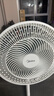 美的（Midea）【品质推荐】七叶轻音柔风电风扇/家用省电落地扇/台式电扇/广角摇头节能宿舍小型风扇 SAE35CA 实拍图