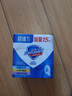 舒肤佳香皂115g*3块皂(纯白+柠檬+薰衣草)99.9%除菌沐浴皂 新旧包装随机 实拍图