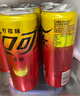 可口可乐零度无糖柠檬汽水碳酸饮料0糖0脂 330ml*6摩登罐 京东专供 实拍图