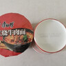 康师傅 方便面 经典红烧牛肉面103g*24袋 泡面袋装整箱速食 方便食品 实拍图