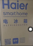 海尔（Haier）「真省电」217L三门家用小户型冰箱抗菌净味一级能效风冷无霜星辉银BCD-217WGHC3E9S9国家补贴 实拍图