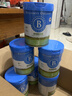 贝拉米（Bellamy's）经典2.0版3段幼儿有机奶粉800g*6罐 1~3岁 八大原生HMO 澳洲进口 实拍图