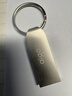 爱国者（aigo）32GB USB2.0 U盘 办公电脑U盘 U268 小巧便携金属优盘 实拍图