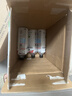 外星人电解质水0糖0卡饮料 白葡萄芦荟口味 600mL*15瓶 实拍图