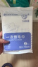 洁丽雅（Grace）居家差旅便携一次性洗脸巾珍珠纹绵柔毛巾3包 20*20cm 90抽/包 实拍图