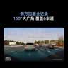 360AI行车记录仪G980三摄版 360°全景大屏幕 4K超清夜视内置GPS定位 实拍图