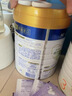 美素佳儿（Friso）皇家幼儿配方奶粉 3段（1-3岁幼儿适用）800g 乳铁蛋白 (新国标) 实拍图