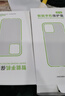 ESCASE 华为mate40RS保时捷手机壳透明保护套TPU全包气囊防摔壳男女通用 ES-iP9系列 升级版透白 实拍图