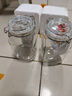 拜杰玻璃密封罐储物瓶泡酒容器玻璃瓶子蜂蜜瓶罐头瓶泡菜坛子1500ml*2 实拍图