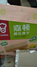 嘉顿（Garden） 威化饼干柠檬味200g零食办公室休闲食品下午茶点员工团购福利 实拍图