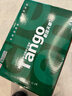 天章 （TANGO）新绿天章A4打印纸 70g 500张*4包【豪华品质】双面打印复印纸 纸张洁白顺滑不卡纸 整箱2000张 实拍图