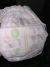 好奇（Huggies）铂金装小桃裤纸尿裤NB84片(5kg以下)尿不湿【透爽散热】 实拍图