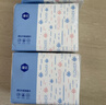 洁柔东方雅韵抽纸绵柔亲肤可湿水面纸双压边纸巾原生木浆学生用擦手纸 3层 100抽*4包 实拍图
