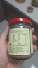 李锦记幼滑虾酱227g【0添加】优质银虾 美味海鲜酱炖炒煎蘸调味酱 实拍图