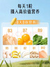 Swisse斯维诗 复合B族维生素片 含8种复合维生素b族营养 蓝帽 90片*2瓶 实拍图