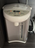 美的（Midea）电热水瓶甄选款自动断电保温控温水壶食品级304不锈钢内胆5L大容量家用母婴冲奶Colou201 实拍图
