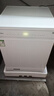 美的（Midea）【RX600S Max白色】价保618 150升以上独嵌两用洗碗机变频四星消毒105℃热风烘干168H抑菌存储新款 实拍图