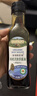 爷爷的农场有机无麸质酱油152ml 儿童宝宝调味减盐 赠婴儿辅食谱 实拍图