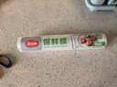 美丽雅一次性保鲜膜大号经济装30cm*150米 食品级家庭用PE材质安全卫生 实拍图