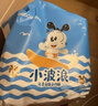 巴布豆（BOBDOG）小波浪超柔拉拉裤XL60片(11.5-14KG)婴儿尿不湿 干爽 透气 实拍图