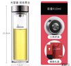 希诺双层玻璃杯男家用商务办公泡茶杯子过滤车载水杯XN-9607 410mL 实拍图