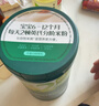 英氏婴幼儿米粉肉蔬多口味258g*3罐加钙铁锌营养米粉宝宝辅食米糊7月+ 实拍图