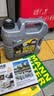 力魔（LIQUI MOLY）德国原装进口 顶技4100机油 5W-40 SN/CF级 4L 汽车用品 实拍图