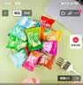 溜溜梅散称青梅蜜饯果干梅子西梅杨梅情人梅小零食独立包装 随机混搭500g（约46小包） 实拍图