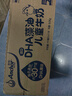 安佳（Anchor）儿童牛奶 190ml*27盒 新西兰原装进口草饲 DHA藻油+益生元 实拍图