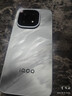 vivo iQOO15 国家补贴 第五代骁龙8至尊版 2K三星珠峰屏 电竞芯片Q3 7000mAh蓝海大电池 旗舰电竞手机 凌云 12GB  256GB 官方标配 实拍图