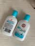 大宝SOD清爽保湿凝露100ml*2乳液面霜擦脸油补水面部男女士护肤品 实拍图