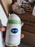 戴·可·思婴儿舒润特护面霜 儿童敏感肌面霜 舒缓保湿面霜宝宝润肤乳50g 实拍图