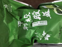 平利绞股蓝养生七叶绞股蓝龙须茶饮滋补健康平利核心原产精选送长辈250g 实拍图