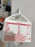 晨光供港鲜牛奶236ml*3盒 纯生牛乳 巴氏杀菌鲜牛奶 低温鲜奶 实拍图