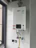 林内（Rinnai）【小蛮腰】16升燃气热水器 智慧恒温升级CPU 低水压启动热水器上门安装 16GD31（JSQ31-GD31） 实拍图