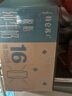 蒙牛特仑苏脱脂纯牛奶250ml*16盒 健身减脂 送礼盒装 实拍图