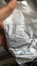 大益茶叶 茶叶 普洱茶 熟茶  经典7572 熟饼 150g/饼 实拍图
