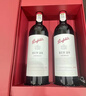 奔富（Penfolds）BIN28西拉/设拉子红葡萄酒原瓶进口木塞双支礼盒 实拍图