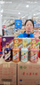 茅台生肖 癸卯兔年 酱香型白酒 53度 500ml 单瓶装【名酒鉴真】 晒单实拍图